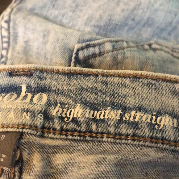 High waist destroyed jeans - Picture 6 of 7